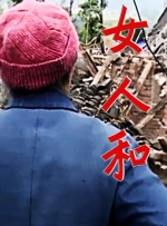 国产精品日韩欧美在线第3页
